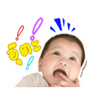 Superstar>Thorfun<（個別スタンプ：14）