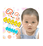 Superstar>Thorfun<（個別スタンプ：15）
