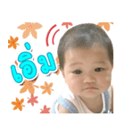 Superstar>Thorfun<（個別スタンプ：16）