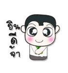 Hi ..My name is Sawamura..^^（個別スタンプ：8）