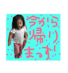 CHIKAKOP（個別スタンプ：1）