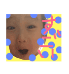 CHIKAKOP（個別スタンプ：3）