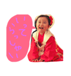 CHIKAKOP（個別スタンプ：5）