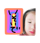CHIKAKOP（個別スタンプ：10）
