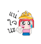 Miss.Kapi V.4（個別スタンプ：10）