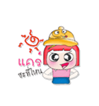 Miss.Kapi V.4（個別スタンプ：16）