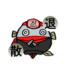 ムツゴロウの妖精ムッツ（個別スタンプ：3）