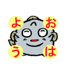 ムツゴロウの妖精ムッツ（個別スタンプ：7）