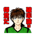 ホイッスル！公式スタンプ第1弾（個別スタンプ：11）