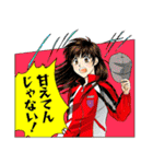 ホイッスル！公式スタンプ第1弾（個別スタンプ：16）