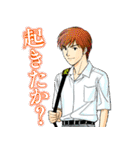 ホイッスル！公式スタンプ第1弾（個別スタンプ：18）