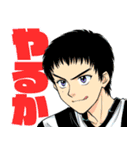 ホイッスル！公式スタンプ第1弾（個別スタンプ：19）