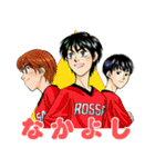 ホイッスル！公式スタンプ第1弾（個別スタンプ：36）