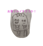 お絵かきハロウィン（個別スタンプ：5）