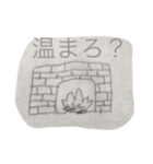 クリスマスの時に（個別スタンプ：6）
