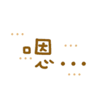 Simple map（個別スタンプ：11）