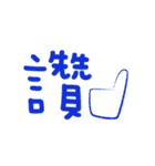 Simple map（個別スタンプ：19）