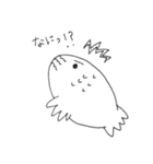 もぐらのホギちゃん（個別スタンプ：4）