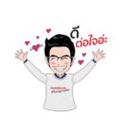 Alwan Family（個別スタンプ：2）