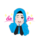Alwan Family（個別スタンプ：5）
