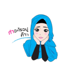 Alwan Family（個別スタンプ：7）