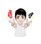 Alwan Family（個別スタンプ：9）