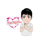 Alwan Family（個別スタンプ：11）