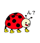 ひねくれっ子どうぶつ（個別スタンプ：3）