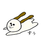ひねくれっ子どうぶつ（個別スタンプ：10）