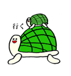 ひねくれっ子どうぶつ（個別スタンプ：14）