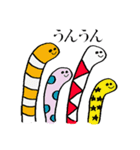 ひねくれっ子どうぶつ（個別スタンプ：20）