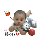 Kai baby.（個別スタンプ：6）