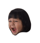 QQ Faces（個別スタンプ：4）