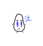 mains（個別スタンプ：1）