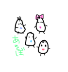 mains（個別スタンプ：4）