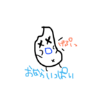 mains（個別スタンプ：5）