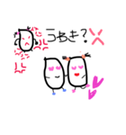mains（個別スタンプ：7）