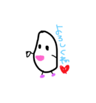 mains（個別スタンプ：8）