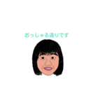 敬語 女（個別スタンプ：14）