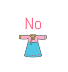 Hanbok2017 ENG（個別スタンプ：3）
