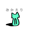 やる気ない感じのねこが適当にぐだぐだした（個別スタンプ：15）