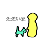 やる気ない感じのねこが適当にぐだぐだした（個別スタンプ：21）