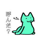 やる気ない感じのねこが適当にぐだぐだした（個別スタンプ：36）