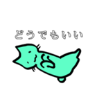 やる気ない感じのねこが適当にぐだぐだした（個別スタンプ：37）