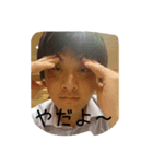 I Love SunoP（個別スタンプ：3）