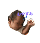 赤ちゃん はやくん（個別スタンプ：2）