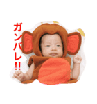 赤ちゃん はやくん（個別スタンプ：8）