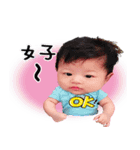 Devin's life（個別スタンプ：1）