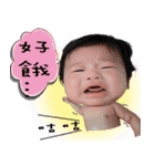 Devin's life（個別スタンプ：3）