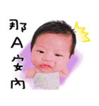 Devin's life（個別スタンプ：6）